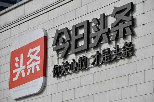 科技頭條號(hào)突然不給量？別慌，技術(shù)開發(fā)領(lǐng)域自救指南來了！