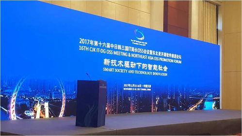 偶數(shù)科技新一代數(shù)據(jù)倉(cāng)庫(kù)Apache HAWQ榮獲中日韓開源軟件技術(shù)優(yōu)勝獎(jiǎng)，引領(lǐng)數(shù)據(jù)技術(shù)新浪潮